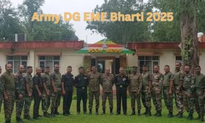 Army DG EME Bharti 2025: 69 पद, योग्यता, सैलरी और ऑनलाइन आवेदन लिंक