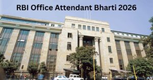 RBI Office Attendant Bharti 2026: योग्यता, सैलरी और आवेदन प्रक्रिया